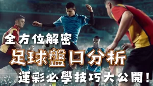 特納斯,逆轉征途,球隊不屈奮,开云体育,体育赛事,体育平台,在线投注,运动体验,开云体育APP,体育新闻,体育社区,体育活动