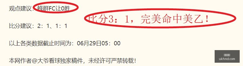 罗马诺独家,爆料,贝西克塔斯,开云体育,体育赛事,体育平台,在线投注,运动体验,开云体育APP,体育新闻,体育社区,体育活动