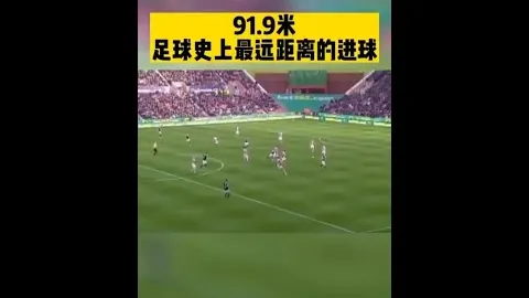 刘少昂带伤出战短道速滑世锦赛